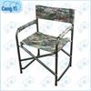 Tactical Folding Field Chair