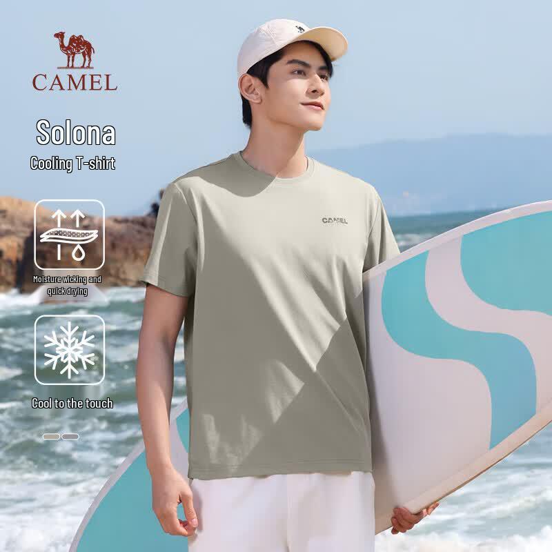 CAMEL Sorona Quick-Dry Loose Fit Unisex Short Sleeve T-Shirt