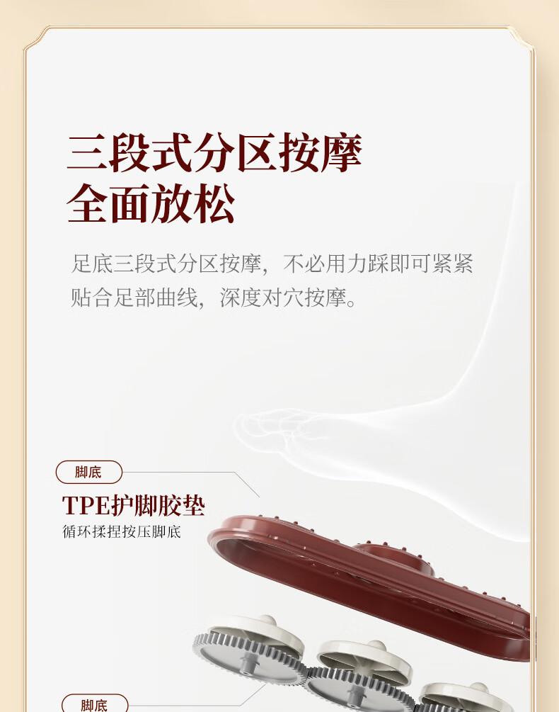 Taichang Wooden Bucket Foot Bath Tub