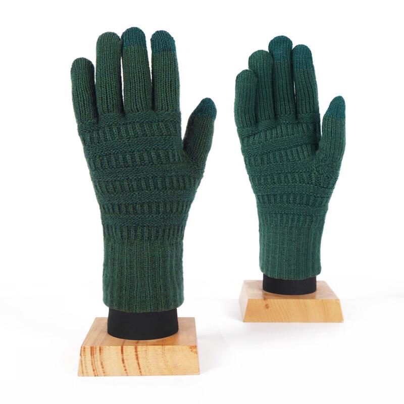 REACH STAR Adult Winter Knitted Gloves