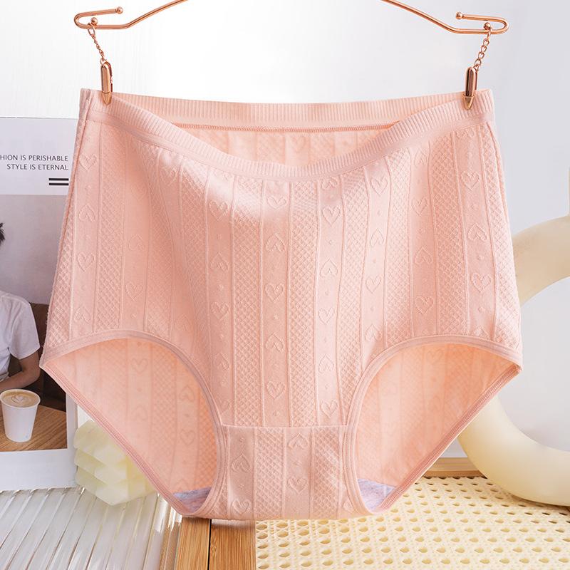 Трусики большого размера, женское нижнее белье, антибактериальные трусики с высокой талией, подтяжкой живота и подъемом бедер