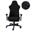 Solid Color Gaming Chair Cover Elastic Chair Seat Slipcovers Computer Chair Cover  Armchair