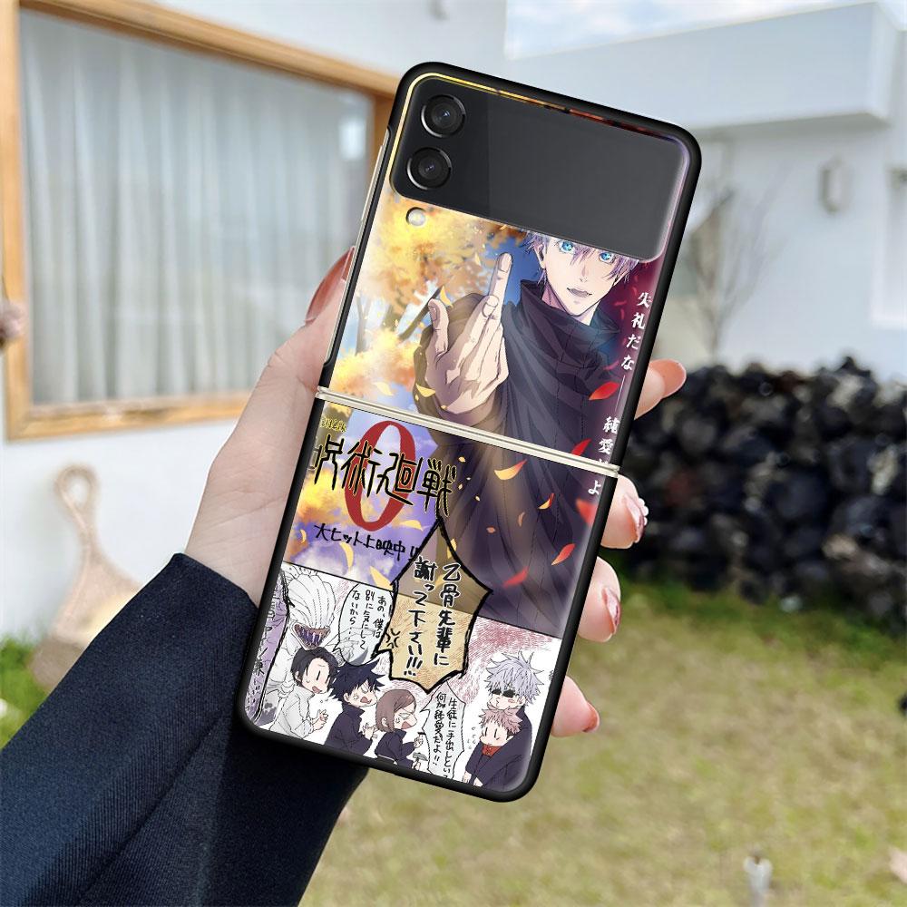 Роскошный чехол для Samsung Galaxy Z Flip 4 3 5G, черные жесткие чехлы для телефонов из ПК, модная задняя крышка ZFlip Funda Jujutsu Kaisen Shell Capa