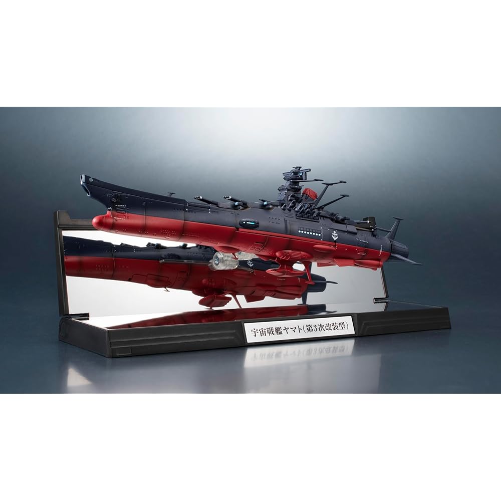 TAMASHII NATIONS Ямато 3199 Повстанец 3199 Космический линкор Фигурка 165 мм АБС Окрашенный Коллекционный