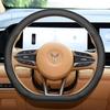 Universal Ultra-Thin Genuine Leather Steering Wheel Cover 38cm Diameter Anti-Slip All-Season Sport Style