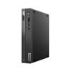Lenovo Мини-настольный ПК ThinkCentre Q500 (Китайская версия)
