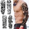 New 1 PC 480*170MM Super Large Compass Wolf Head Eye Fake Lion God Feather  Temporary Tattoo Sleeves For Men Women Tattoo Full Arm Tattoo Sticker