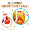 BANDAI BabyLabo Anpanman Open and Ages 1 and up Pyokkon!