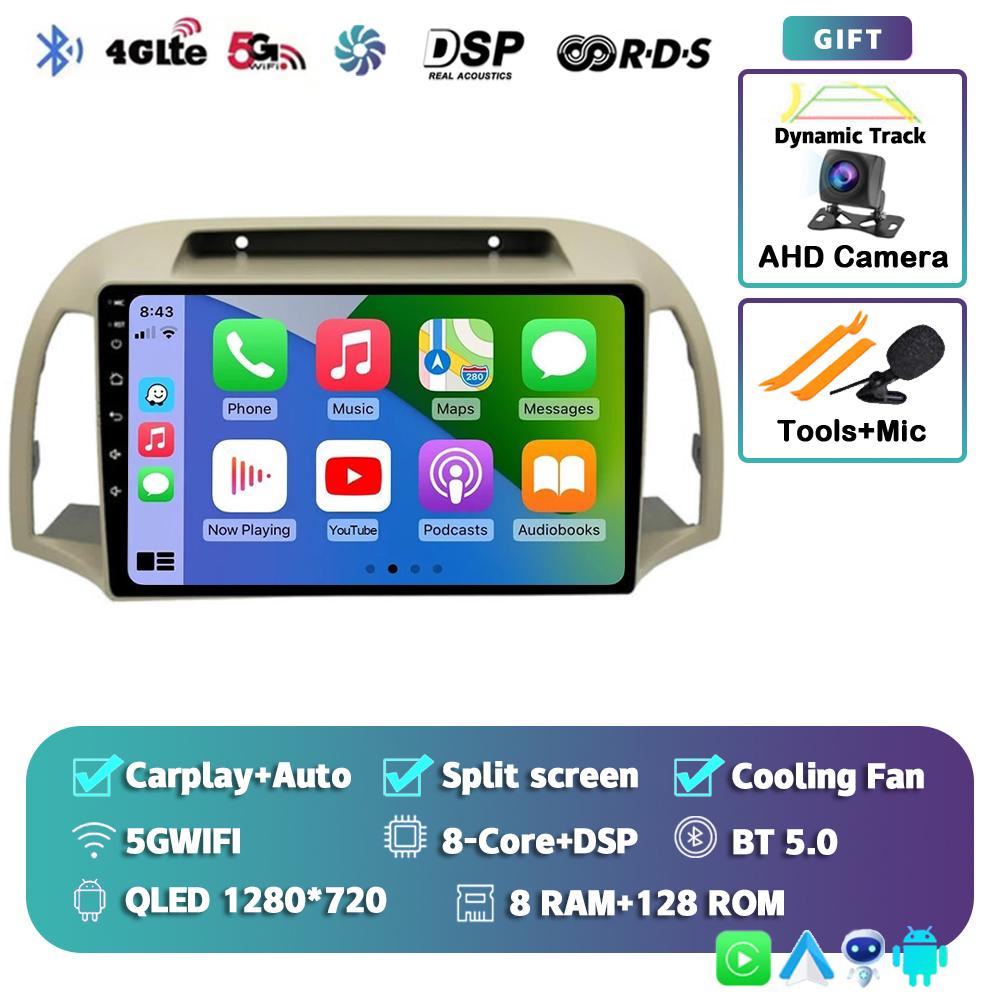 Android 14 Carplay Авто Автомагнитола Для Nissan March Micra K12 2002-2010 Навигация Авторадио Аудио Мультимедиа Видеоплеер Стерео