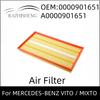 0000901651 Воздушный фильтр A0000901651 Для MERCEDES-BENZ VITO / MIXTO Фургон VITO Автобус VIANO W639