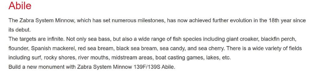 ZipBaits ZBL System Minnow 139F Abile Floating Lure 923 (4119)