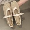 Fashion Fishing Net Hollow Women's Shoes Summer New Square Toe Shallow Mouth Flat Mesh Casual Mary Jane Soft Sole Single Shoes