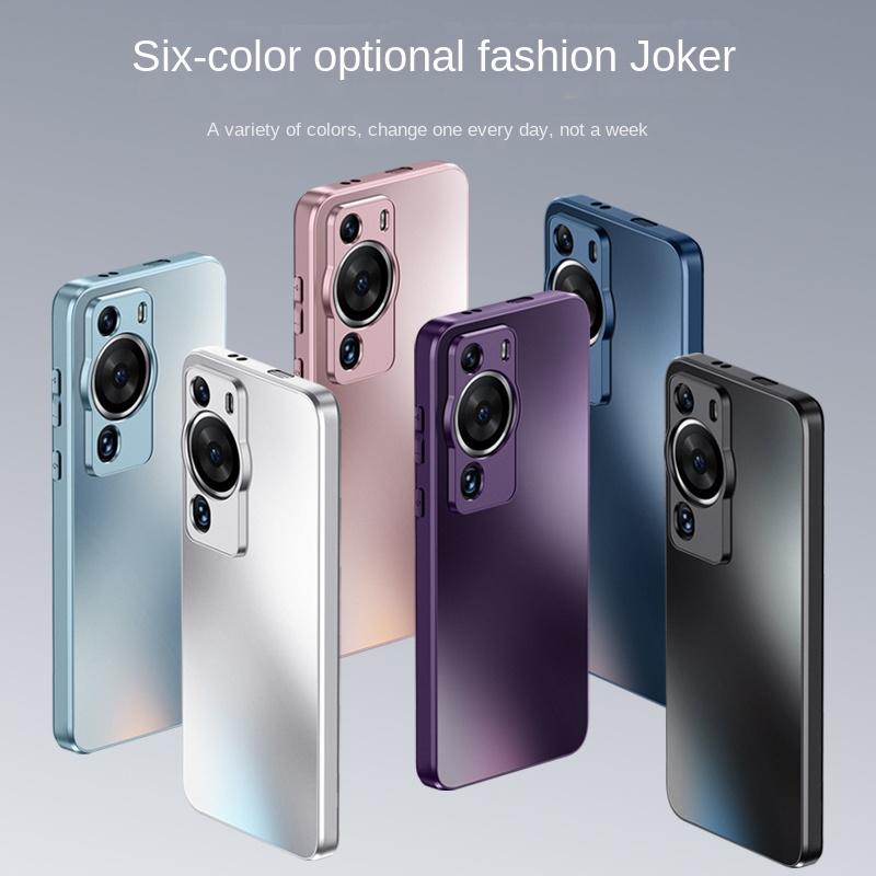 Для HUAWEI P60 Ultra P60 Pro P60 P50 P50 Pro P40 Pro Plus P40 Pro P40 P30 Pro P30 AG Матовое покрытие Защита камеры Полный комплект Чехол