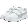 Puma Evolve Court V Comfortable Versatile Durable Breathable Low-Top Kids Skate Shoes Kids Skate Shoes White Silver 404315-11