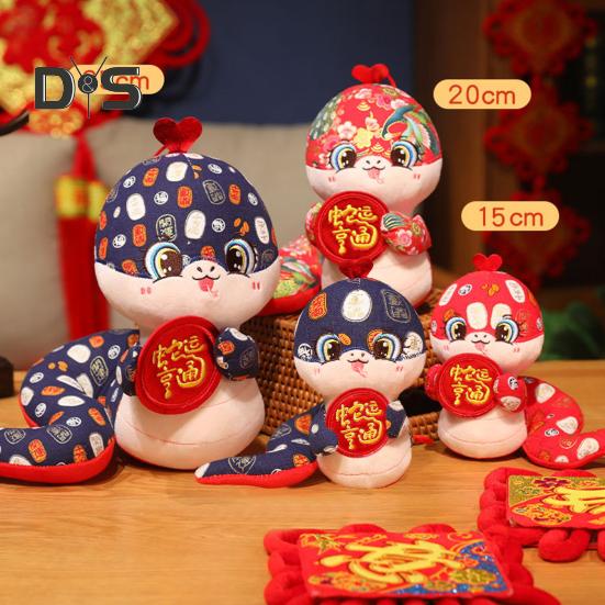 Плюшевая игрушка змея для декора на китайский Новый год, элегантная кукла-талисман змея, праздничные плюшевые змеи для весеннего фестиваля, праздничное украшение, подарок