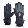 SOTHING Winter Ski & Outdoor Gloves
