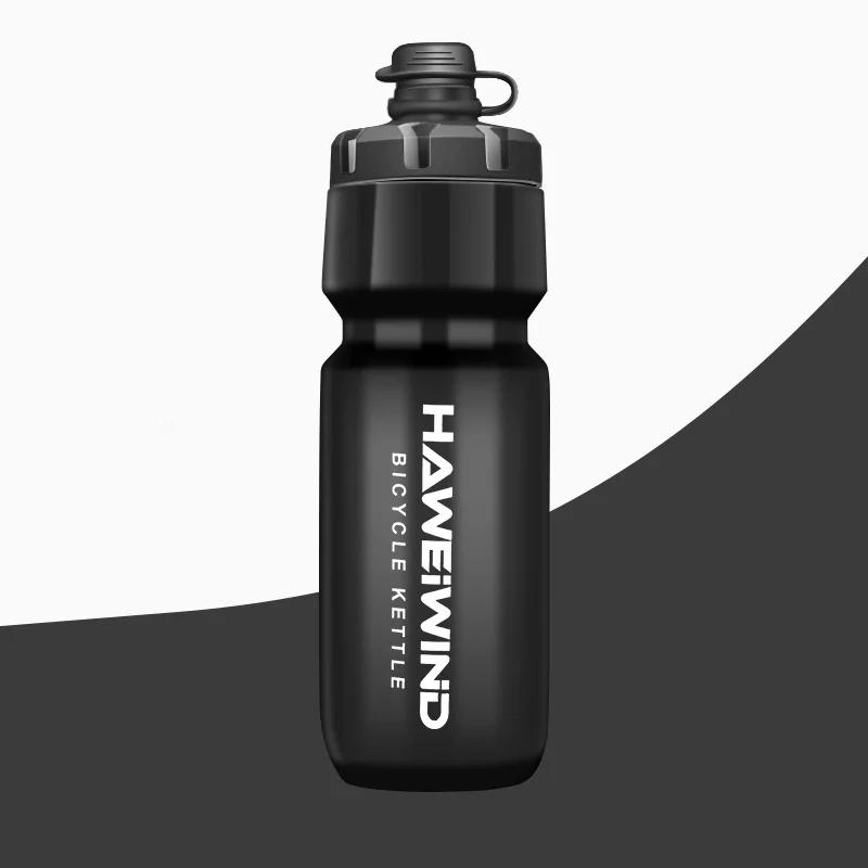 Велосипедная бутылка для воды 720 мл Пластиковая спортивная бутылка для воды для горного велосипеда, шоссейного велосипеда, для улицы, портативная, для фитнеса, велоспорта