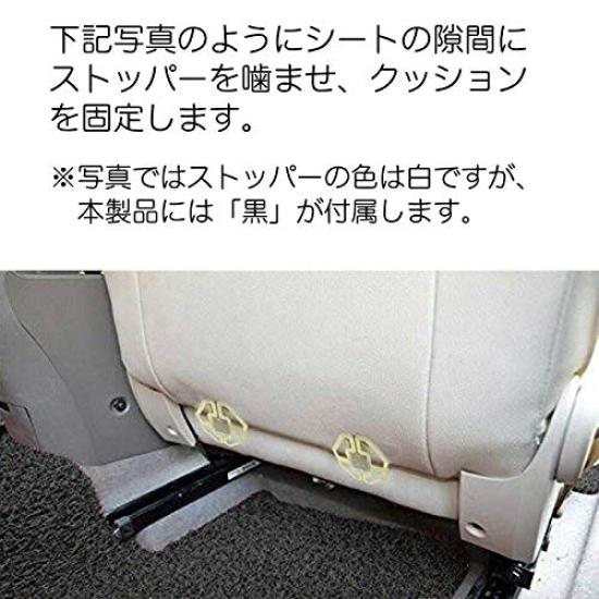 Set of 2 Memory Foam Seat Cushions in Union Jack and Perfect for BMW MINI and Other Seat Seat Union Jack and Checkered Flag Blue, Vehicles. Cushions,