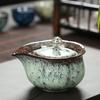 Японский чайник с изменением цвета, керамический, для домашнего использования, набор для чайной церемонии Гунфу, маленький, портативный, для путешествий, чайная посуда Гунфу, чайник 160 мл
