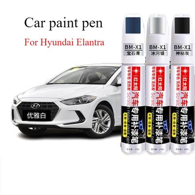 Для Hyundai Elantra специальная автомобильная краска ручка для ремонта царапин элегантный белый оригинальный цвет эбеновое дерево черный точечная краска ручка