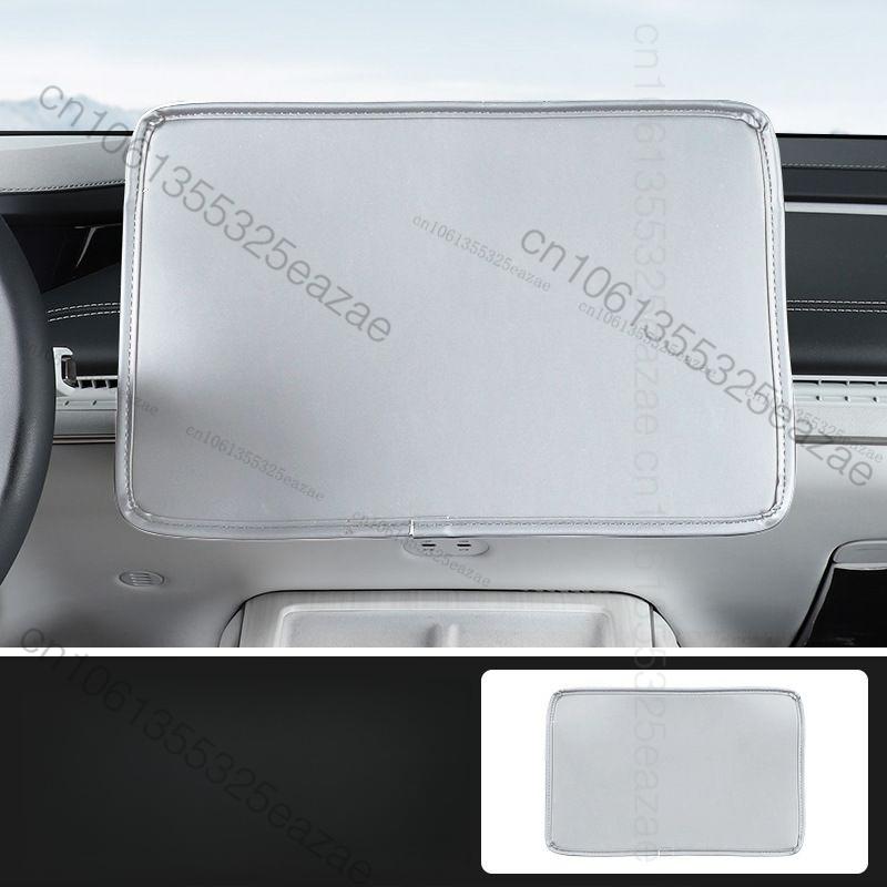 Защитный чехол для экрана автомобильной навигации для Changan Deepal S07 2026 2025 2024 Козырек-защита экрана центрального управления