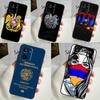 Чехол с армянским флагом для Realme C55 C53 C51 C35 C33 C30 C67 C21Y C25s C15 9 10 12 11 Pro Plus GT Neo5 Cover