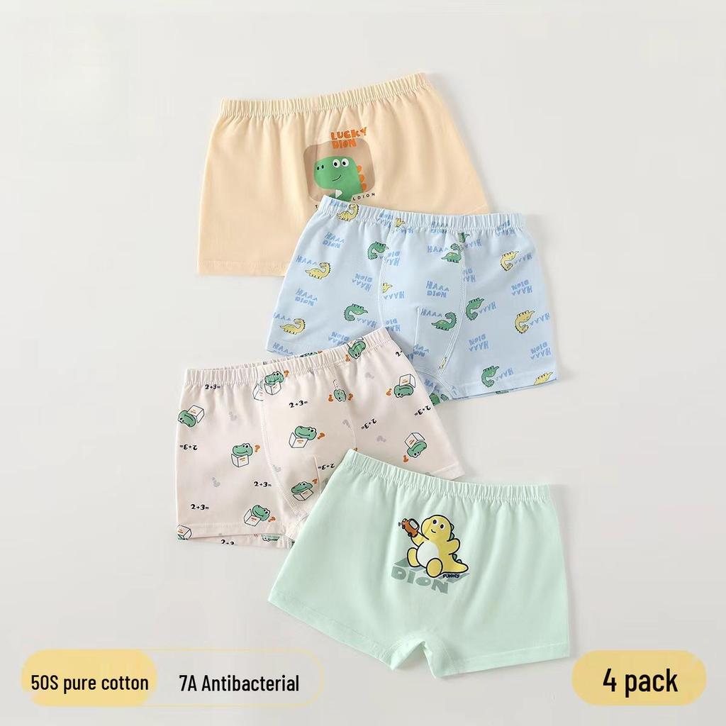 Girls' Antibacterial Cotton Boxer Briefs - Comfortable, A-Grade, No Fluorescent