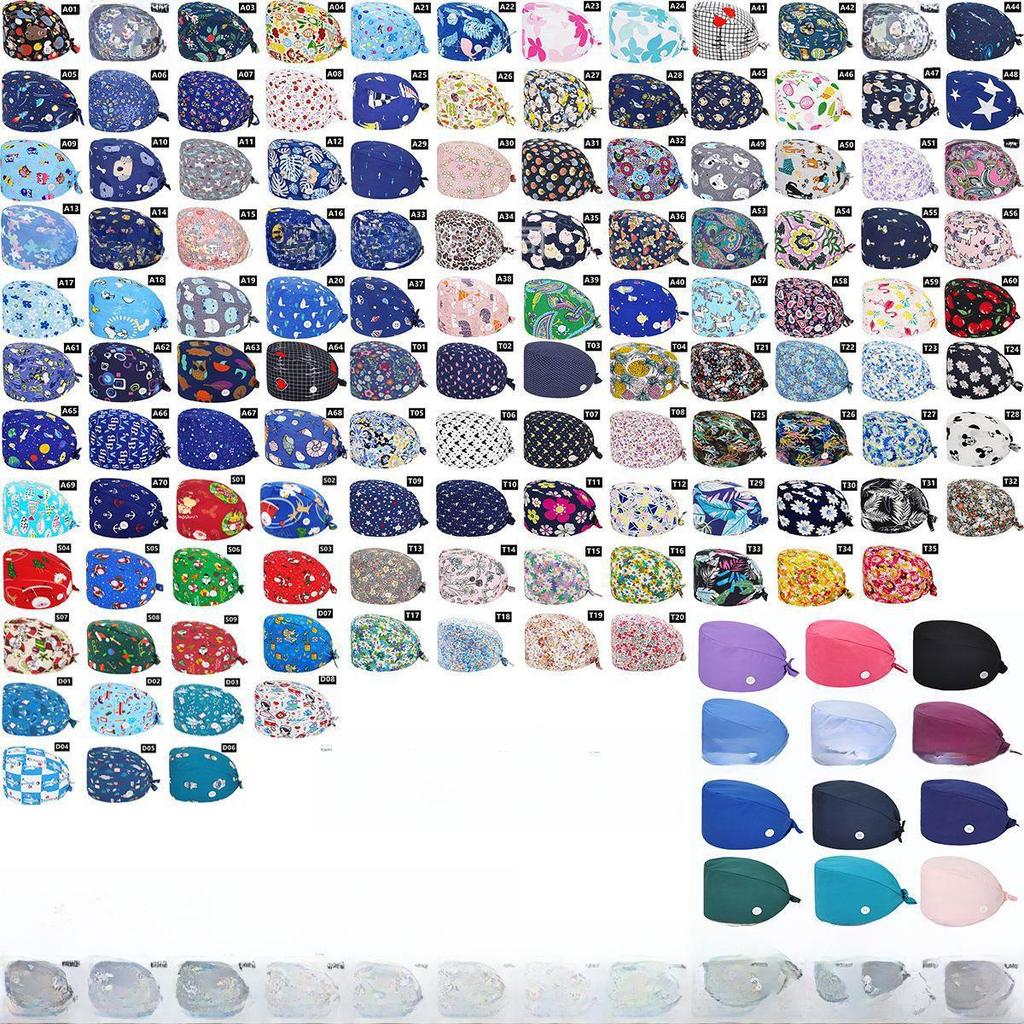 Solid Color Embroidered Surgical Cap - Nurse, Gourd, Scrub, and Baotou Styles with Custom Logo.