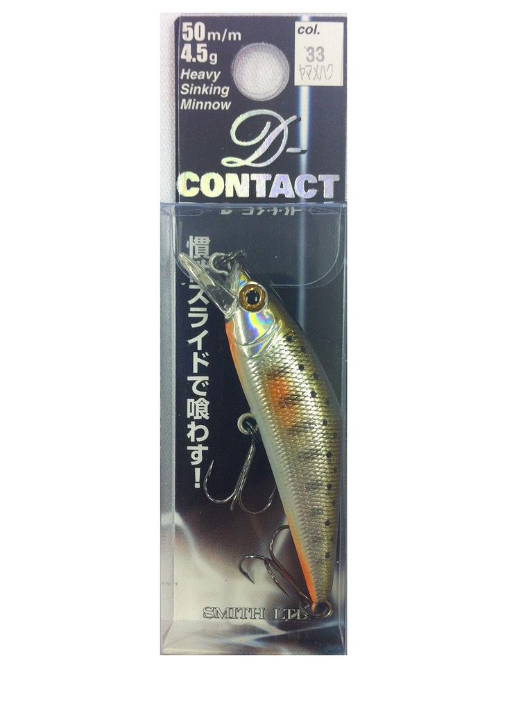 SMITH LTD Воблер 50мм Yamamehaku D-Contact 4.5г №33