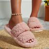 Fluffy Slippers Women Home Plush Fashion Designer Shoes Ladies New Winter Casual Platform Indoor Fur Slides Flats Warm Open Toe