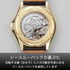 Citizen КОЛЛЕКЦИЯ NP1013-02P Мужские часы