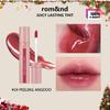 Romand JUICY LASTING TINT 5.5г/0.194 унц(8 вариантов цвета)