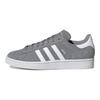 adidas Кроссовки Campus 2.0 серо-белые унисекс Cloud-White Core-Black ID9843