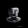 Hikvision 1080P HD PTZ USB Live Streaming Camera