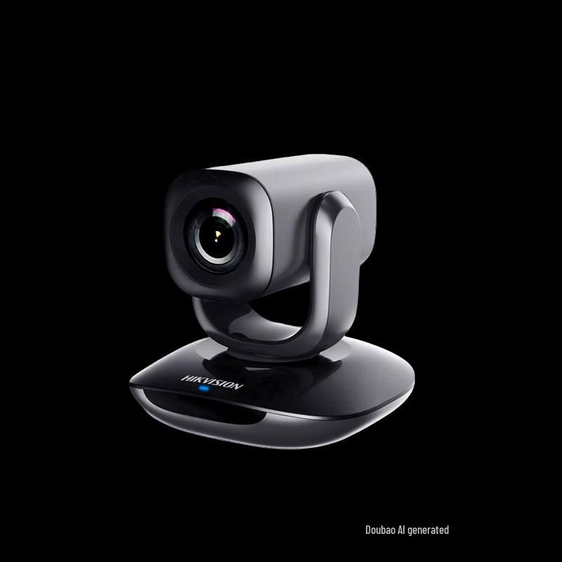 Hikvision 1080P HD PTZ USB Live Streaming Camera