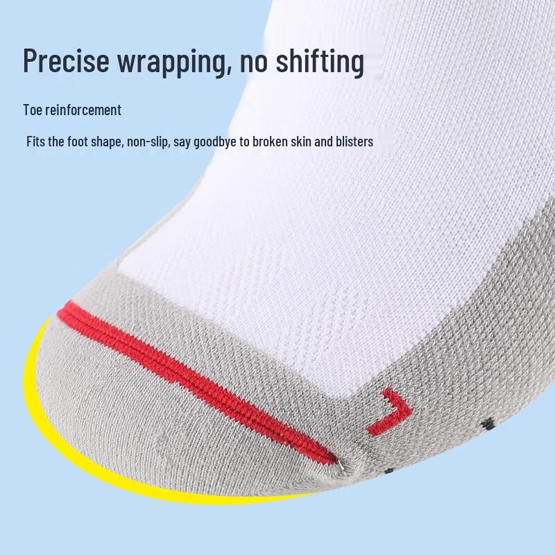 Li-Ning Мужские носки для марафонского бега, хайкинга и треккинга