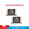 Сбрасываемый предохранитель 24 В JK-mSMD110-24V/33V, 1812 1A/1.1A, В наличии