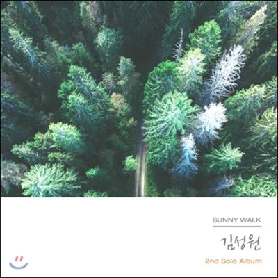 Kim Sung-won 2nd Album - Sunny Walk