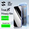 SMARTDEVIL Приватное закаленное стекло для защиты экрана для серии iPhone 15/16