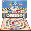 Ariatti Moa Racing Korean Card Board Game, Popular Korean Game