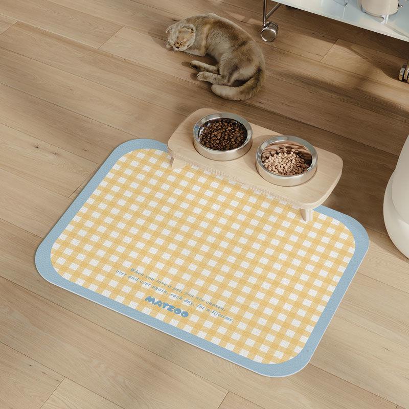 Pet-Specific Quick-Dry, Non-Slip Cartoon Diatomaceous Earth Mat for Cats & Dogs