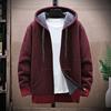 Men Winter Thickened Plush Lining Sweater Coat Hooded Drawstring Long Sleeve Pockets Zipper Placket Cardigan Knitted Jacket
