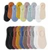 10Pairs Non Slip Invisible Boat Socks Thin Short Hosiery Casual Short Ankle Socks  Summer