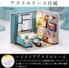 Moin Moin Dollhouse Miniature Handmade Kit Set Modern Modern Stylish Model Room Chic Living Room Small For Beginners LED Light Acrylic Case Set +