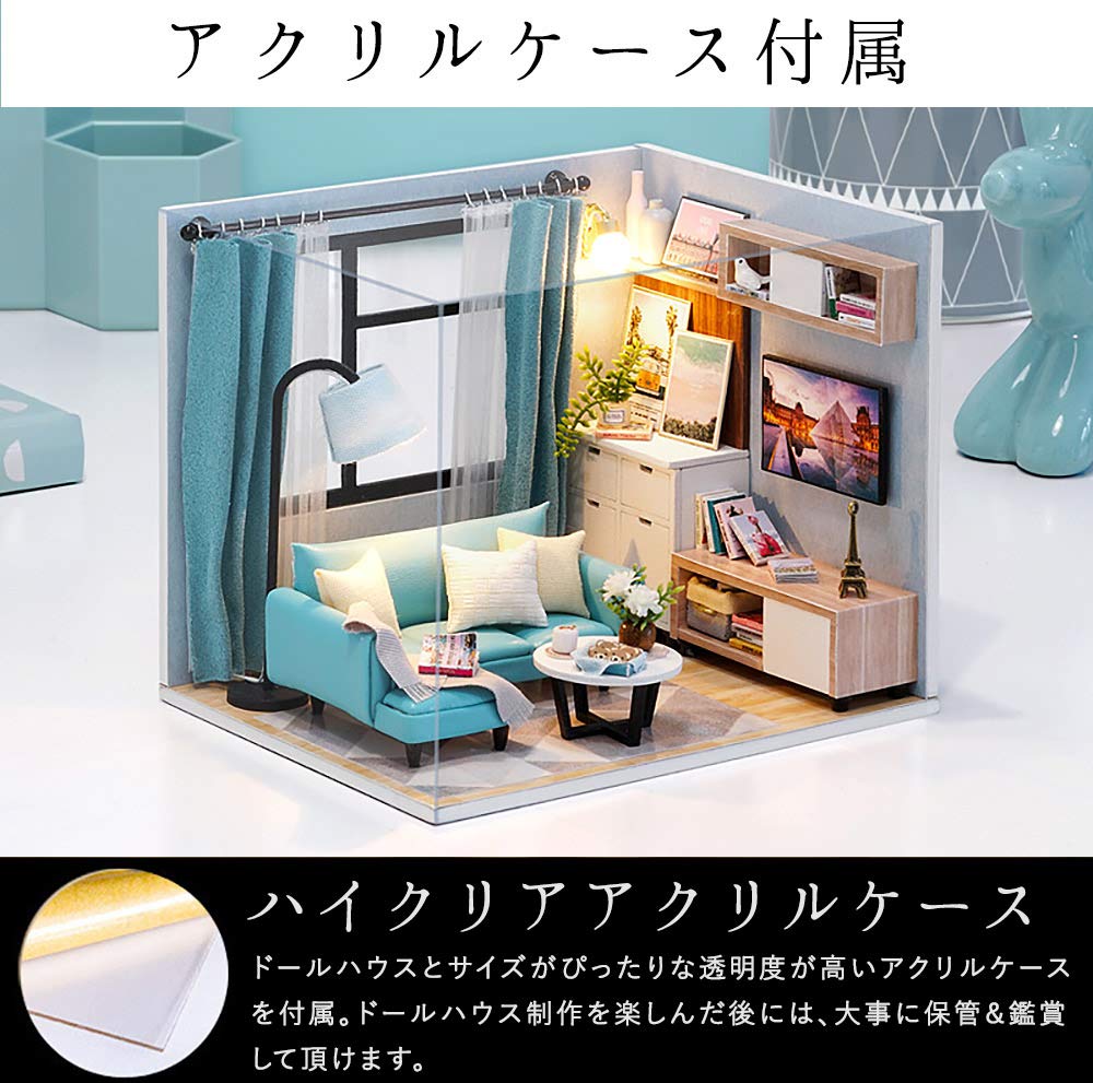 Moin Moin Dollhouse Miniature Handmade Kit Set Modern Modern Stylish Model Room Chic Living Room Small For Beginners LED Light Acrylic Case Set +