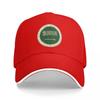 Кепки с гербом Саудовской Аравии, Snapback, Бейсбольные кепки, Дышащие, Повседневные, Кепки, Для улицы, Унисекс