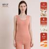 Women's Wool Silk Warm Vest with German Velvet, Thick Seamless Heating Undershirt.