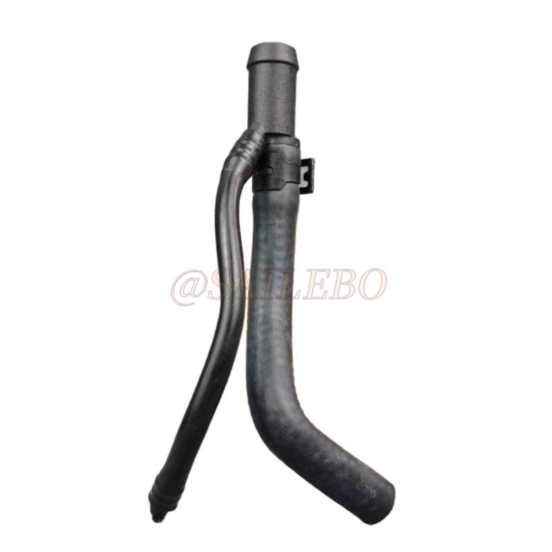 LR012636 Throttle Body Water Hose for Land Rover Range Rover Discovery 4, Compatible with LR045238