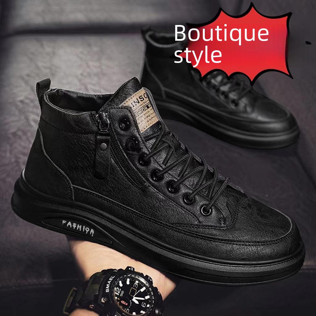 2023 Autumn British Men's Casual White Sneakers - Trendy All-Match Footwear for Spring and Autumn