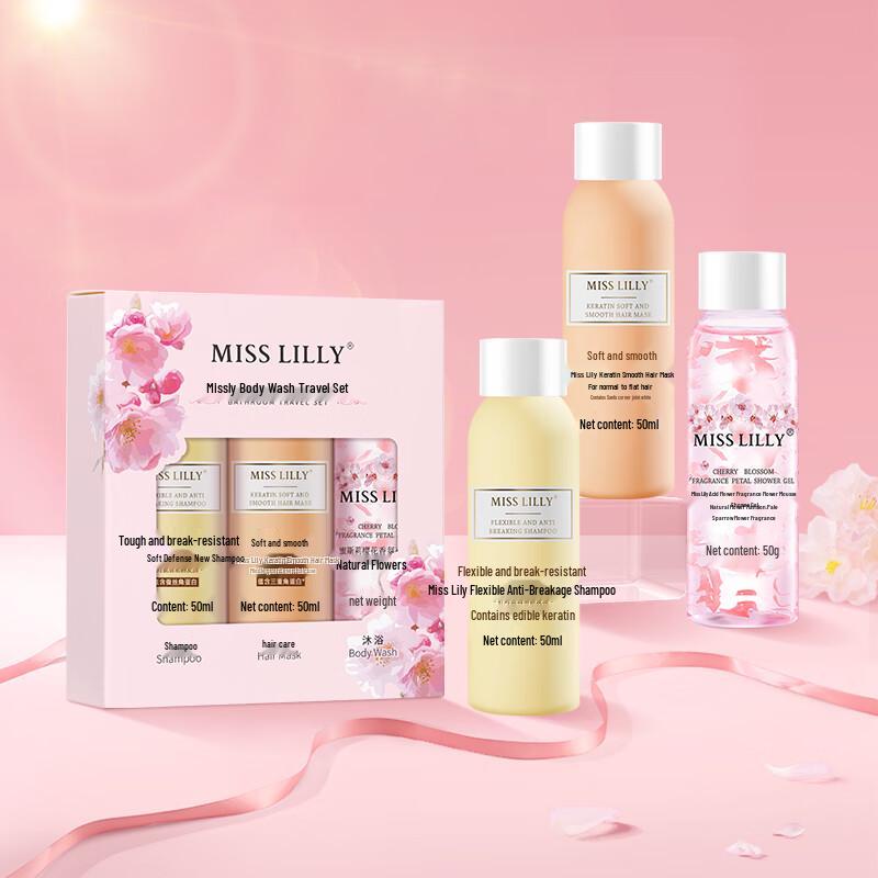 Набор для волос и тела Miss Lilly Travel